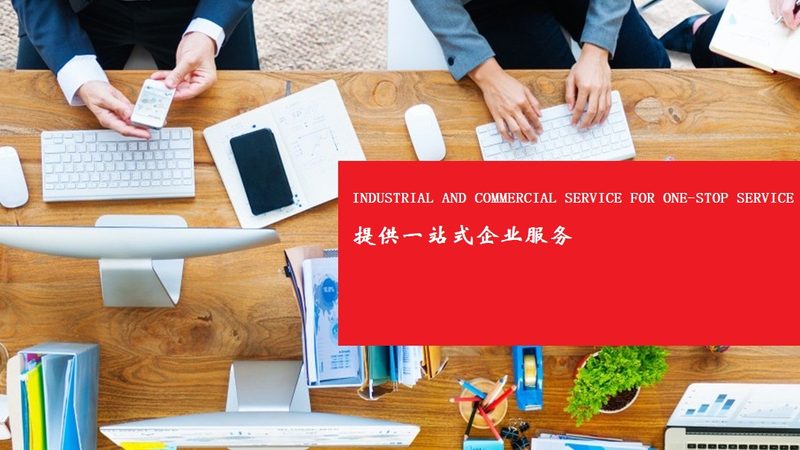 中小型并购咨询公司口碑排行背后的行业洞察