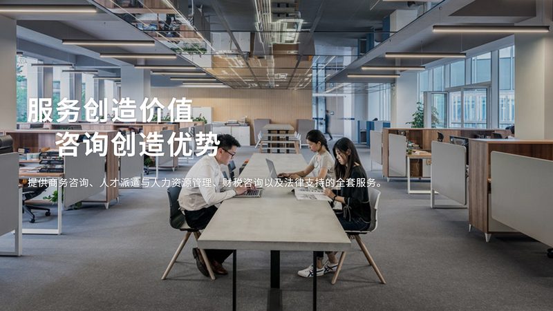 科创板上市辅导周期：从启动到申报到底要多久