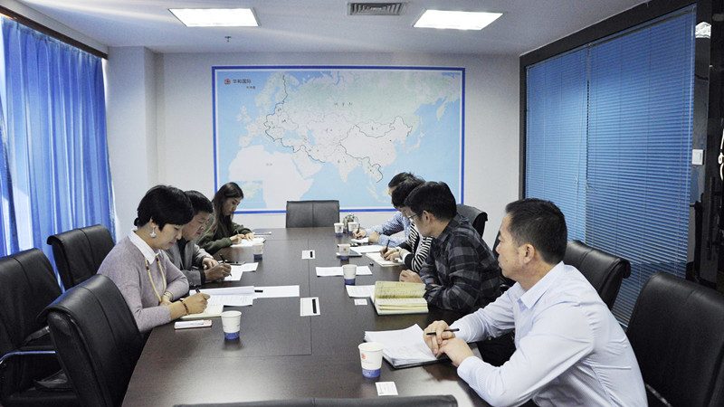 上市辅导验收规范解读：中小企业迈向资本市场的关键步骤