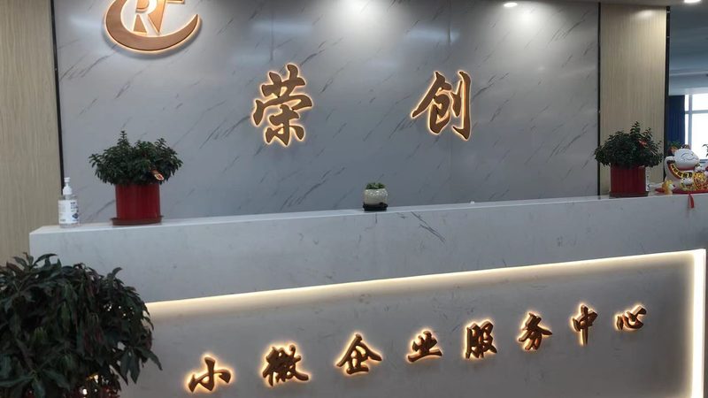 股权动态调整机制设计：成本考量与价值实现**