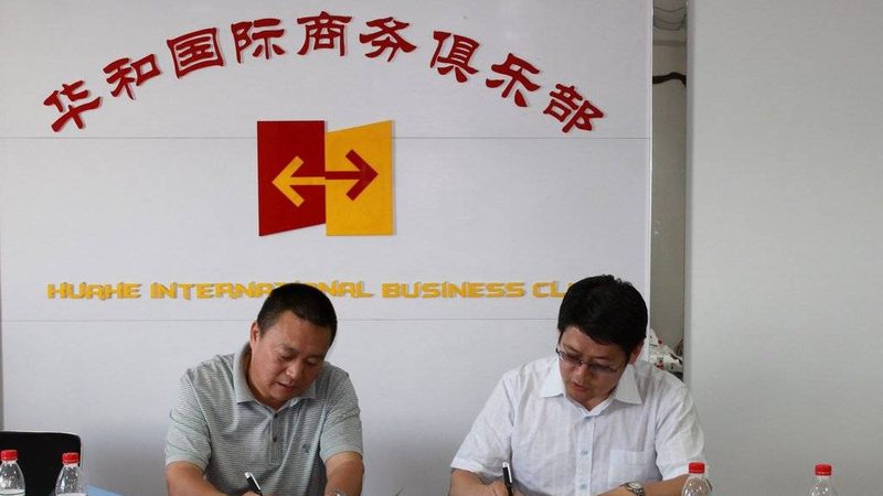 深圳ISO9001认证咨询费用：揭秘企业质量管理体系升级之路