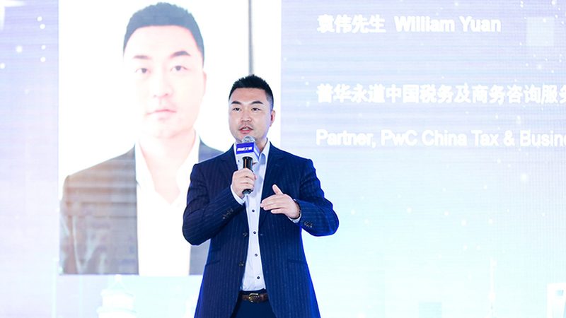 科创板上市辅导与主板辅导：差异解析与关键考量