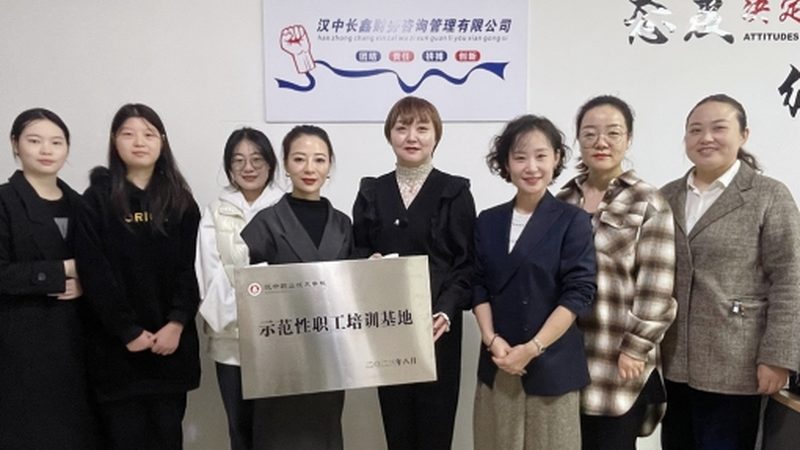 科技公司尽职调查清单：全面解析与关键要点