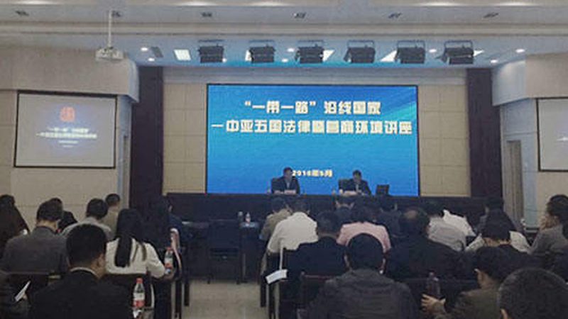 投融资代理服务规范：中小企业融资的合规之道**